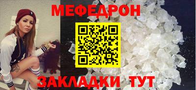 MDMA Premium VHQ Пугачёв