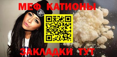 MDMA Premium VHQ Пугачёв