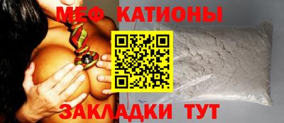 прущие крисы Пушкино