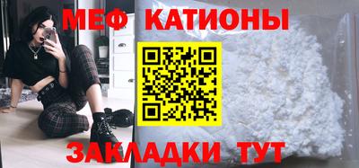 MDMA Premium VHQ Пугачёв