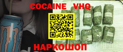 MDMA Premium VHQ Пугачёв