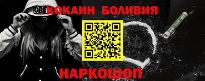 MDMA Premium VHQ Пугачёв