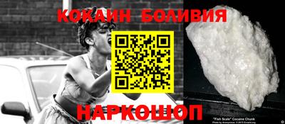 MDMA Premium VHQ Пугачёв