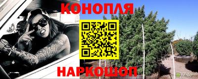прущие крисы Пушкино