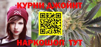 прущие крисы Пушкино