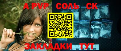 MDMA Premium VHQ Пугачёв