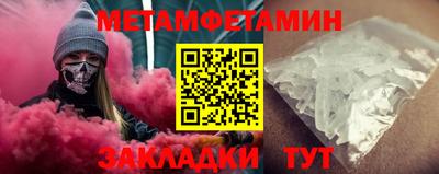 MDMA Premium VHQ Пугачёв