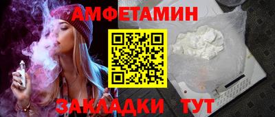 прущие крисы Пушкино
