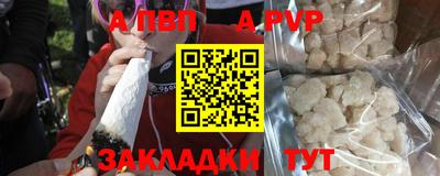 MDMA Premium VHQ Пугачёв