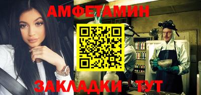 MDMA Premium VHQ Пугачёв