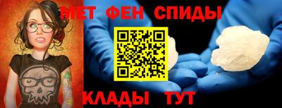прущие крисы Пушкино