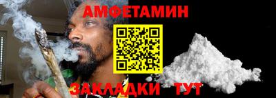 MDMA Premium VHQ Пугачёв