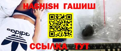 MDMA Premium VHQ Пугачёв