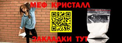 MDMA Premium VHQ Пугачёв