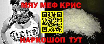 MDMA Premium VHQ Пугачёв
