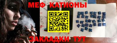 прущие крисы Пушкино