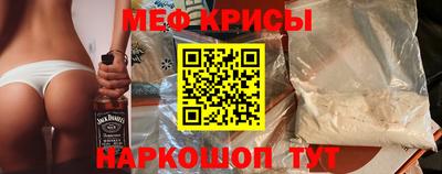 MDMA Premium VHQ Пугачёв