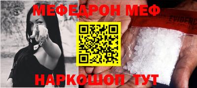 MDMA Premium VHQ Пугачёв